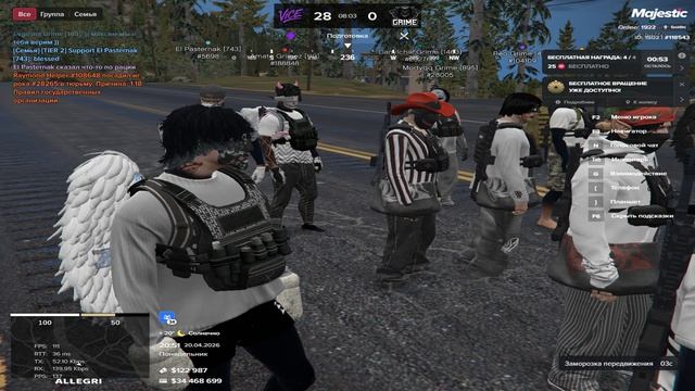 Grand Theft Auto V 2026.04.20 - 20.44.58.04