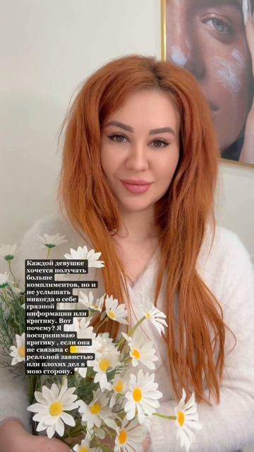 #marymals #марималс #малс #малсволгоград #мироваямодель #миссмосква #шоубизнес #басков #лазарев #са