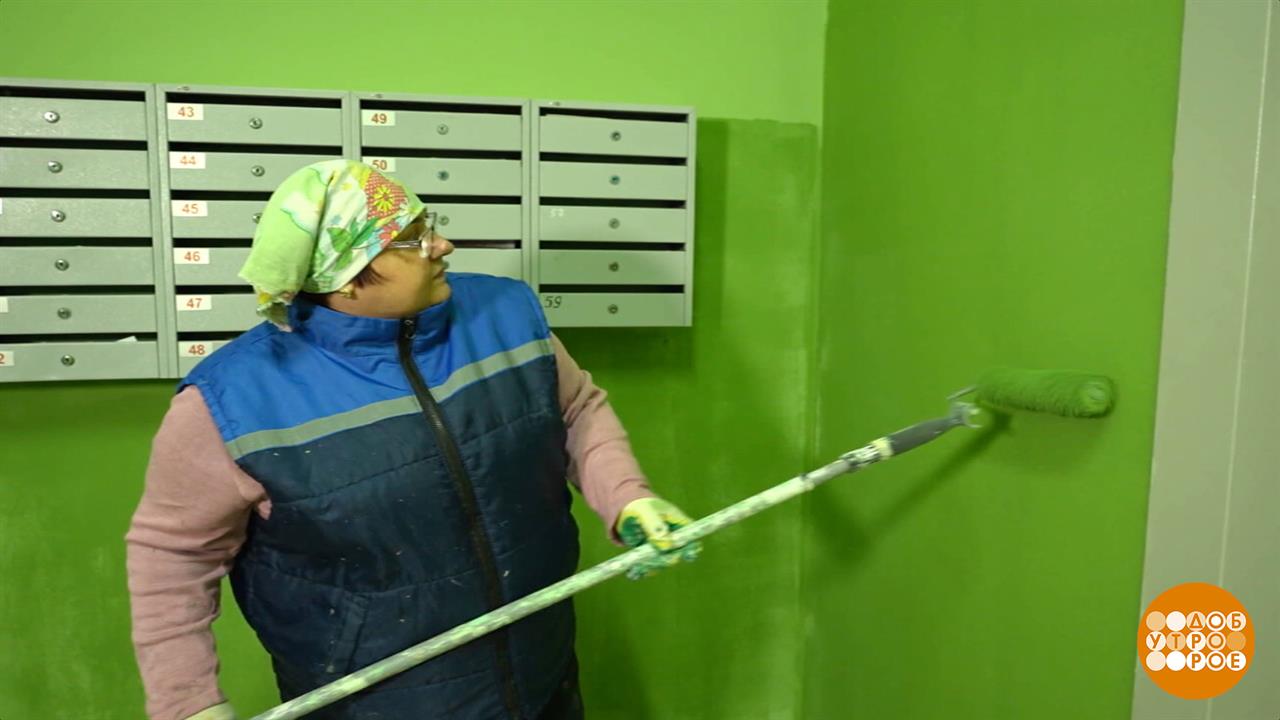 Как добиться ремонта в подъезде. Доброе утро. Фрагмент выпуска от 20.04.2026