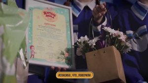 Детский всероссийский театральный фестиваль