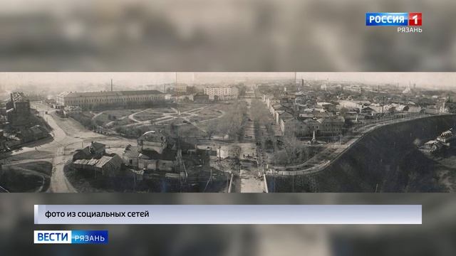 Эфир от 19.04.2026 (08:00)