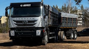 Отгружен самосвал-зерновоз HONGYAN CQ3266HV35D