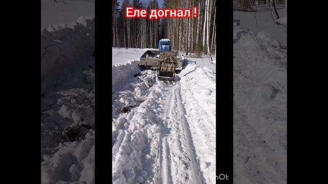 ВЕСТИ С УГОДИЙ.
АРХИВ