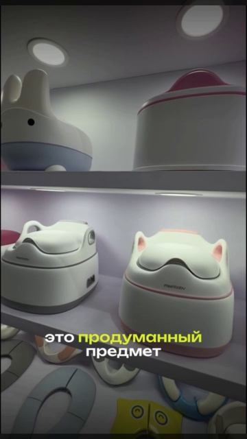 Фабрика горшков