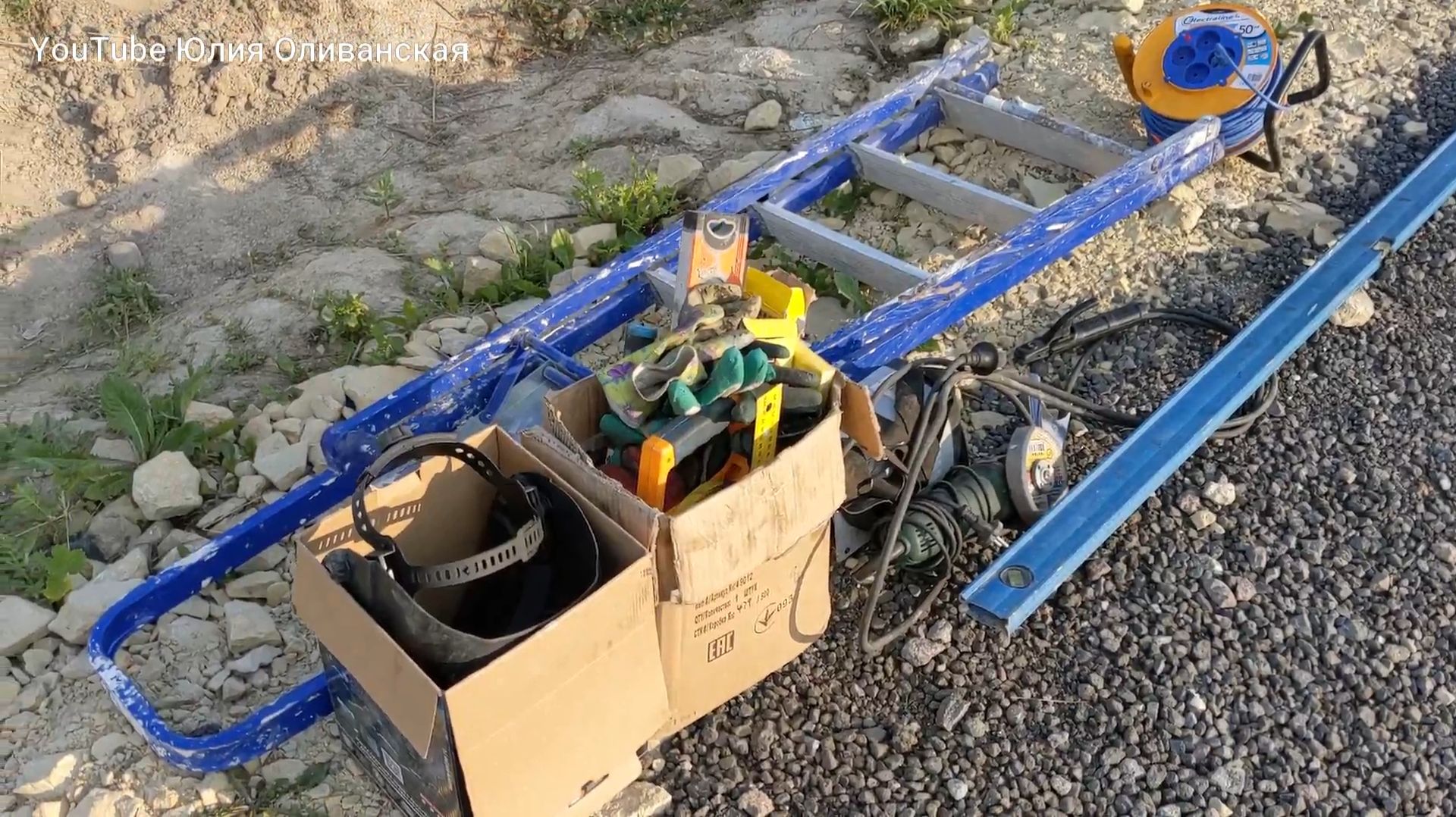 Архив 🤗  Купили участок. Забор своими руками. Трудимся все выходные