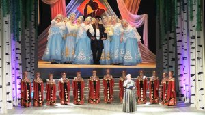 Отчётный концерт Хора русской песни «Душа русская – песня звонкая!» 17 апреля 2026 г.