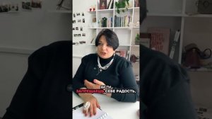 Как стать легкой