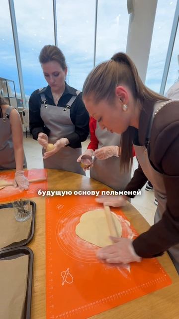 Мастер-класс по лепке пельменей