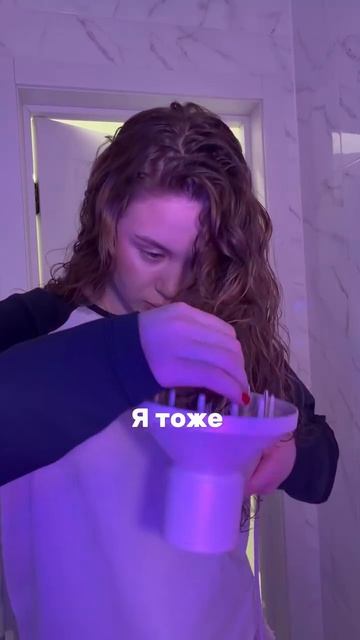 Фен-стайлер 8в1 Day Sonic на WB - #WW293652, Ozon - #3097836364, а также на нашем сайте Daysonic.ru