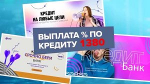 Хочу все знать. Твой путеводитель по ФинЗОЖ»