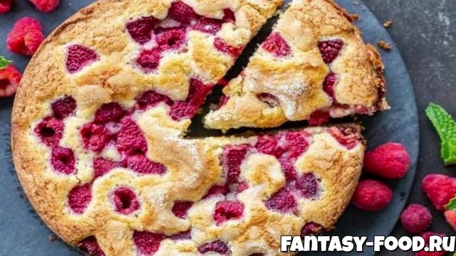 Нежный малиновый пирог в духовке