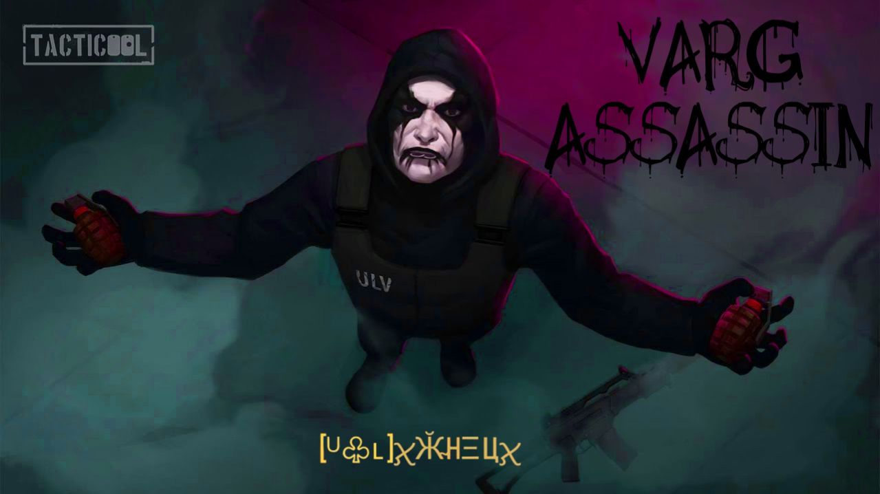 Varg Assassin, Tacticool, Clan Ultimatum, Жнец
