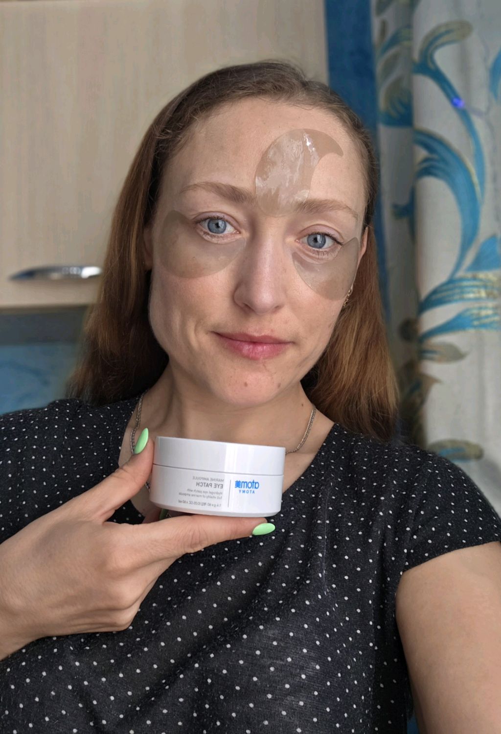 Легендарная система ухода за кожей