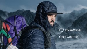 Стоит ли переходить? Обзор рюкзака ThousWinds GaleCore 40+10