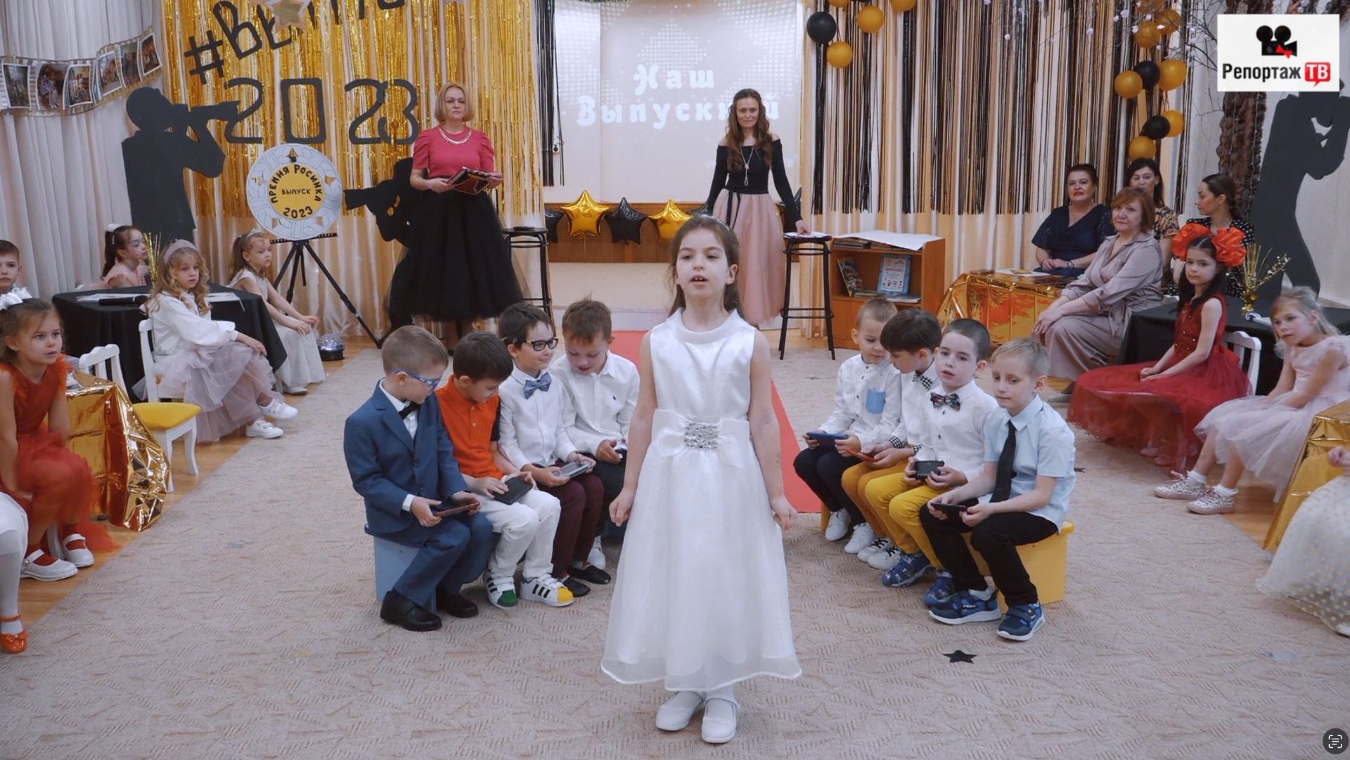 Будущее уже с нами - сценка в детском саду - оригинальная концовка - напишите о своём выпускном