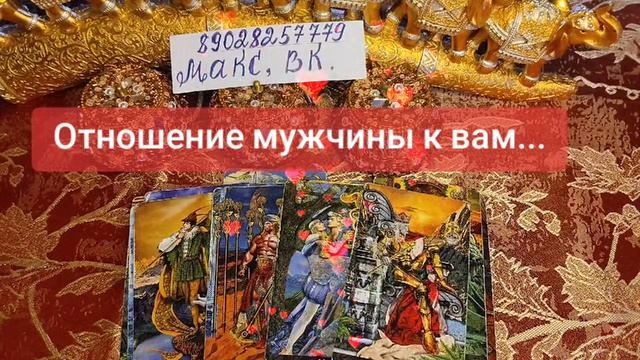 💐🥰💗💝🪷🌸😘