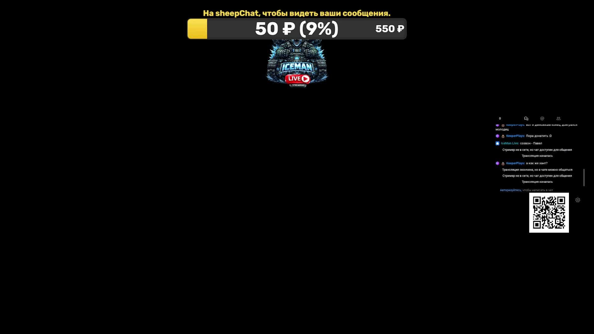 Танки без опыта: 45‑летний новичок идёт в бой!