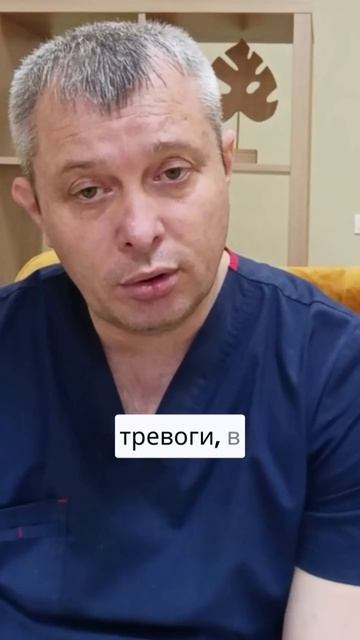 4 вещи, которые незаметно убивают вашу нервную систему