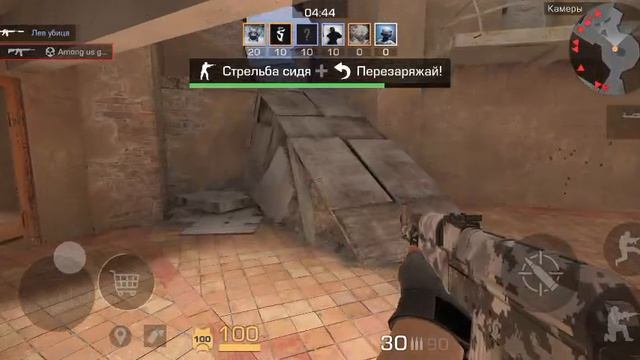 ИГРАЮ В РЕЖИМ БУНТ В СТЕНДОФФ 2