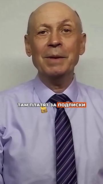 Как получать 2-3 тысячи рублей за вечер, листая ленту и ставя лайки?