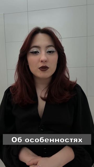 Промо к вебинару 30.04 «Севофлуран Vs Изофлуран: что выбрать в сложном клиническом случае? »