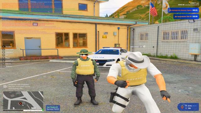 Grand Theft Auto V 2026.04.20 - 12.44.12.01