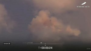 Blue Origin впервые повторно запустила первую ступень ракеты New Glenn