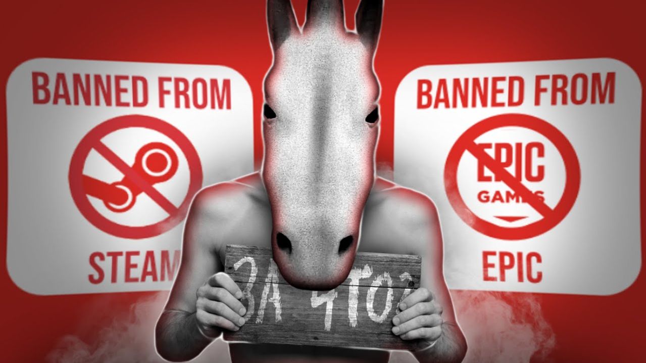 Её удалили из Steam (и правильно сделали?) | HORSES