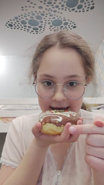 рот закрыт с  20:00