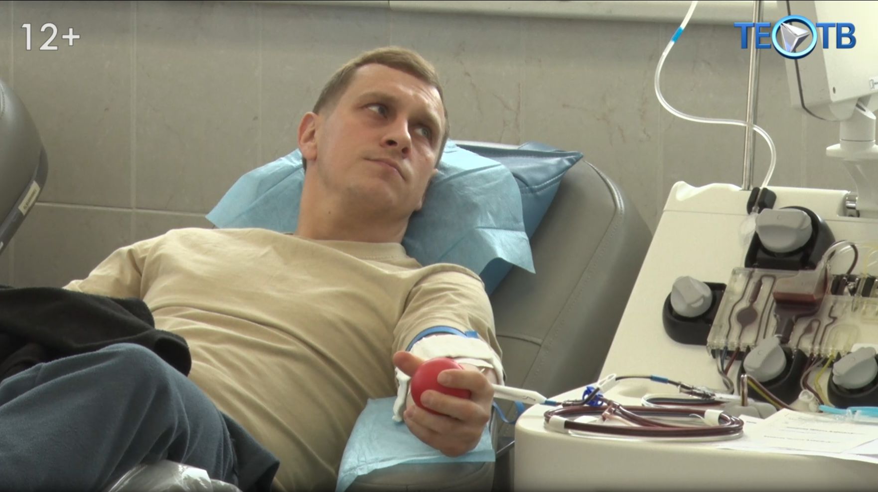 20 апреля - национальный день донора в России