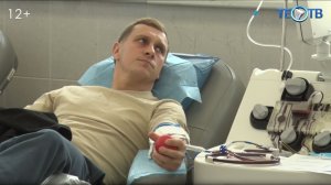 20 апреля - национальный день донора в России