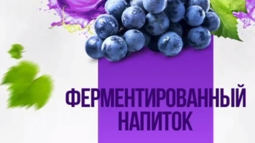 Дегустация | Вкус кавказа