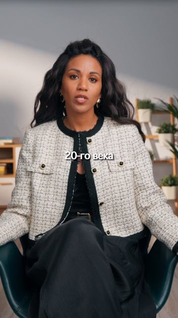 Пептиды и их свойства