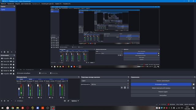 Я Провел 100 ДНЕЙ В Зомби Апокалипсисе В Майнкрафт И ВОТ ЧТО, Произошло! 1 часть