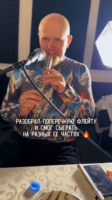 Один инструмент = один инструмент? Мы так не думаем! 🔥