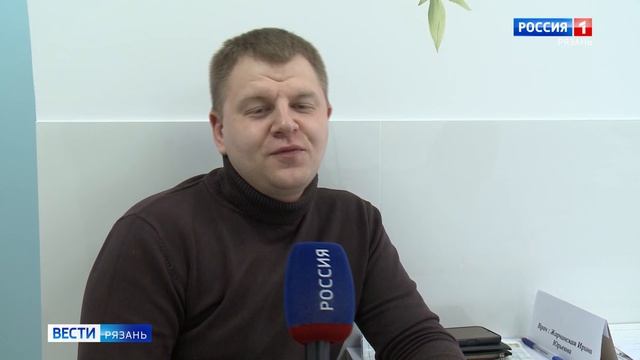 Эфир от 20.04.2026 (09:30)