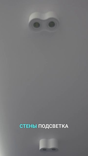 Парящий потолок и подсветка, секреты стильного дизайна квартиры!