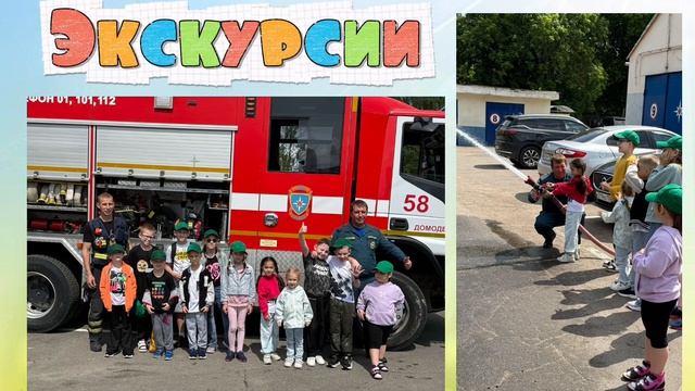 Что такое клуб Семантика