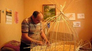 плету люльку