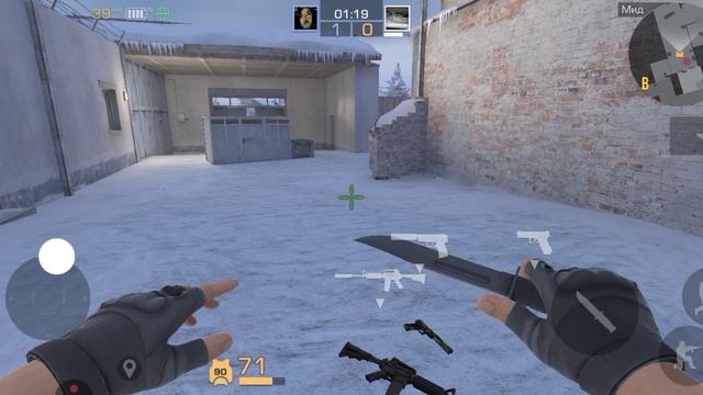 пасхалки в Standoff 2