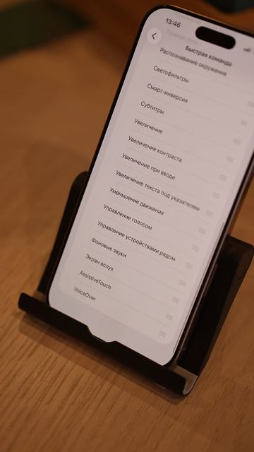 Как записывать видео с выключенным экраном.