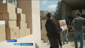 Ставропольцы направили в Дагестан еще 20 тонн гумпомощи