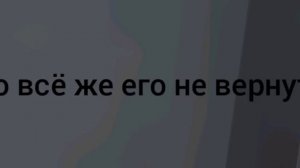 тв мен титан закончил свою карьеру он не сможет. сериал закончен эх😮💨