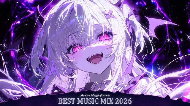Nightcore плейлист Relax