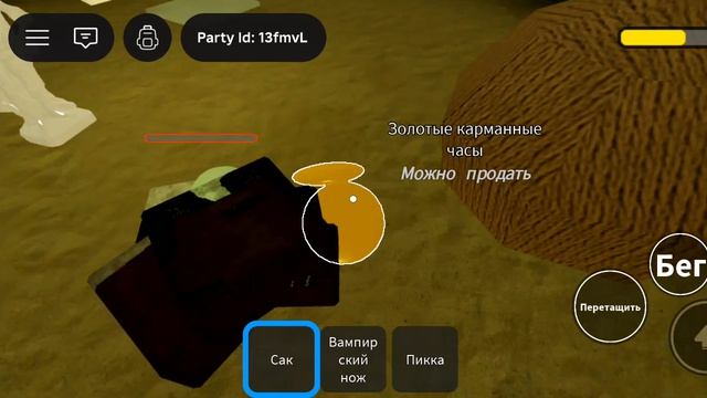 DEAD RELS- мёртвые рельсы роблокс!!!