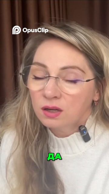 Психологическая Зрелость. Как Установить Здоровые Границы?