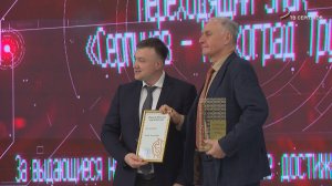 В Серпухове отпраздновали День труда вместе с искусственным интеллектом