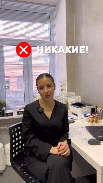💊Какие БАДы назначаются при акне