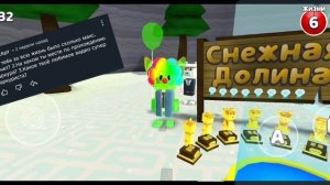 Вопрос-ответ уже на канале! | ФиксПаша