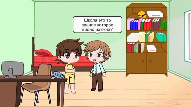 Фанфик 13 карт. Поевление Габриэля. Сделано по комикс Фёдор × 9.